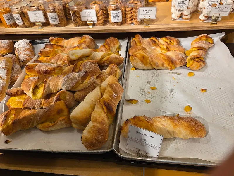 다양한 빵들