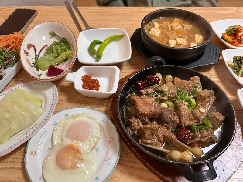 청국장 정식 한상차림