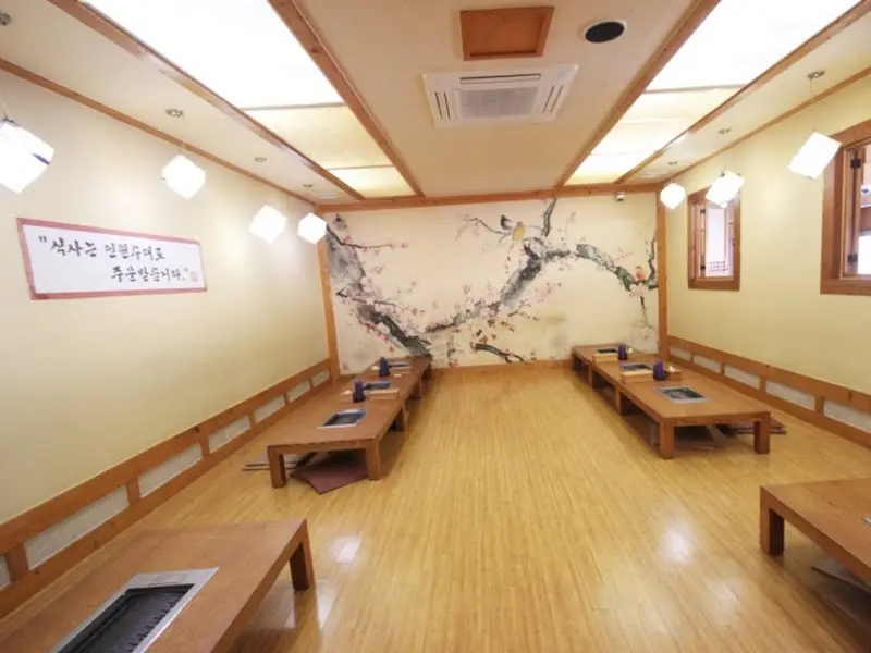 콩이랑 내부 좌석