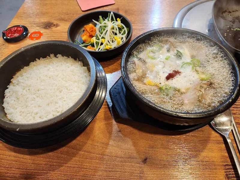 모란창평국밥 모듬국밥