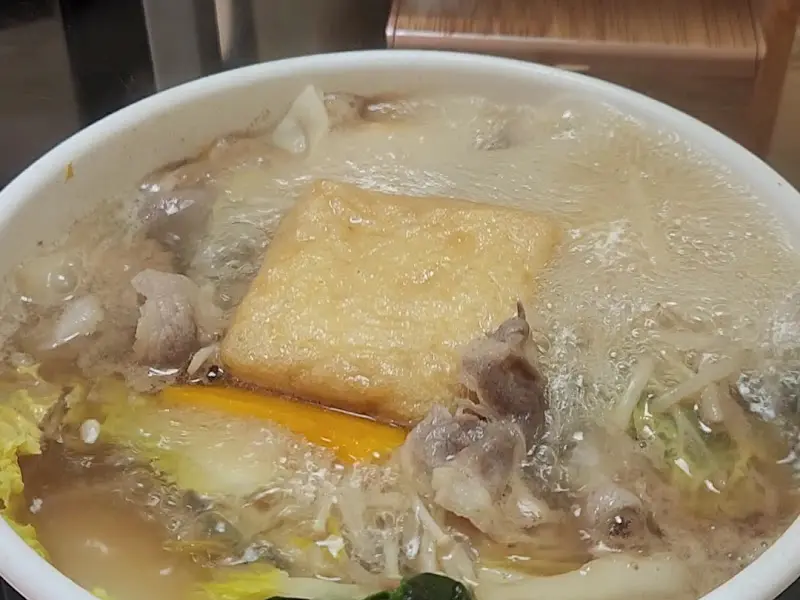 얼큰당 샤브샤브