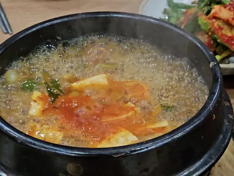 보글보글 끓는 된장찌개