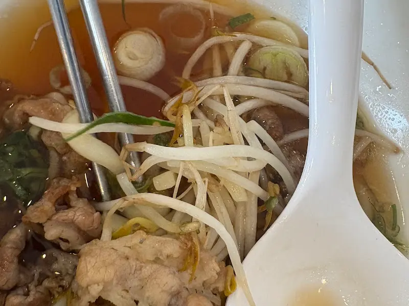 불향 가득한 우동