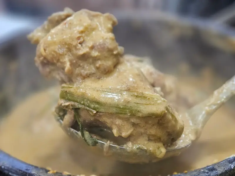 미나리와 오리고기