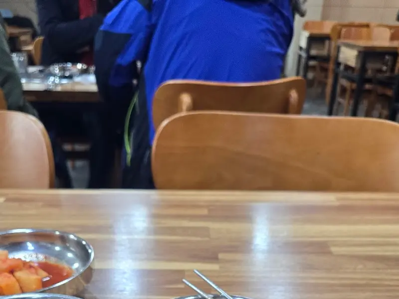 풍전뚝집 파김치