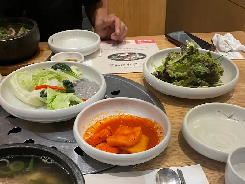 강강술래의 푸짐한 밑반찬