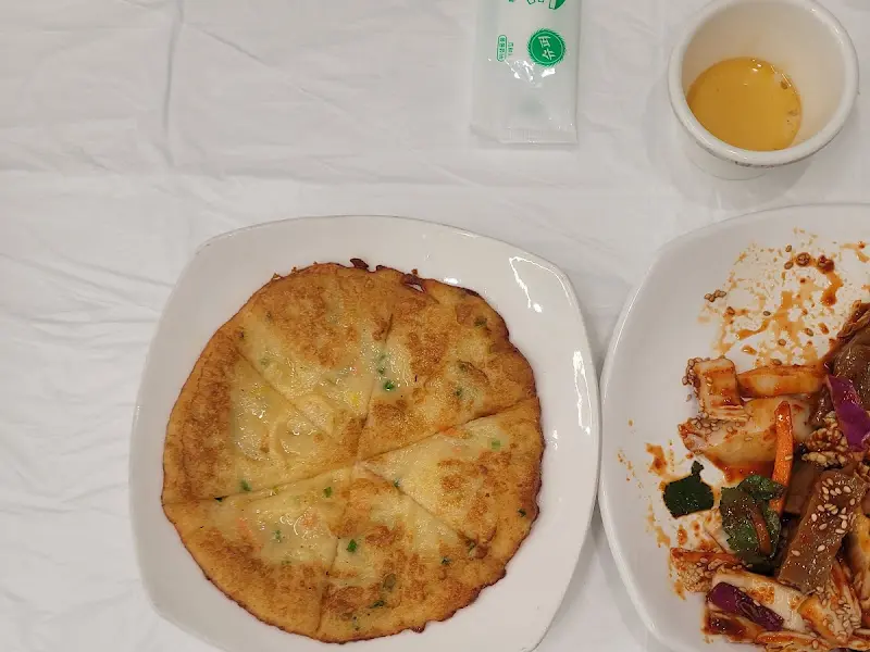 정갈하게 차려진 해물파전