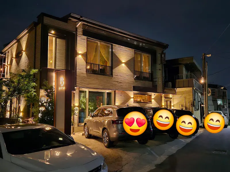 비움의 외부 전경 야경