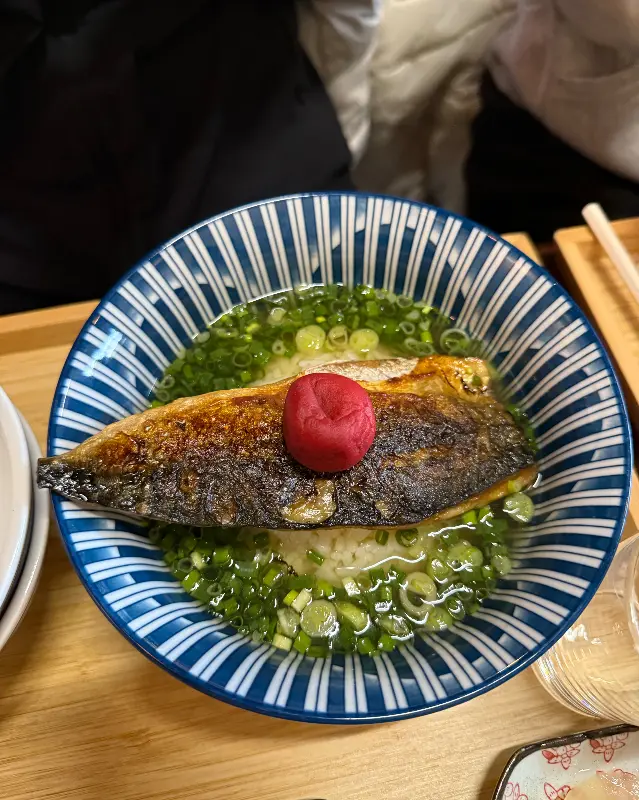 고등어 오차즈케 근접샷