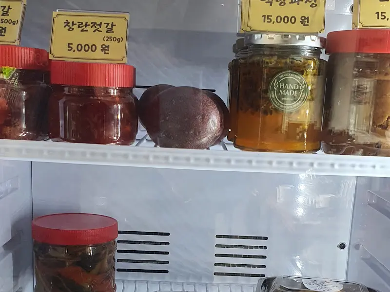 다양한 종류의 젓갈