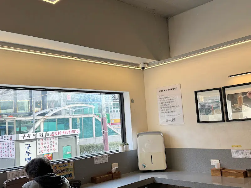 깔끔한 내부 인테리어