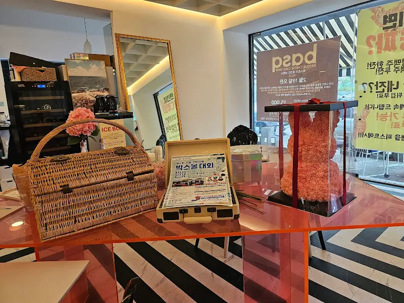 피스트 내부 인테리어