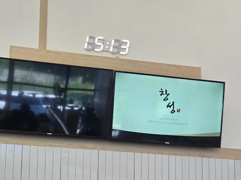 식당 내부 모니터