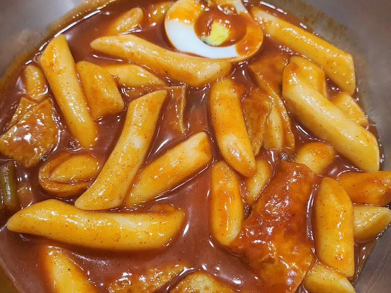 떡볶이 근접샷