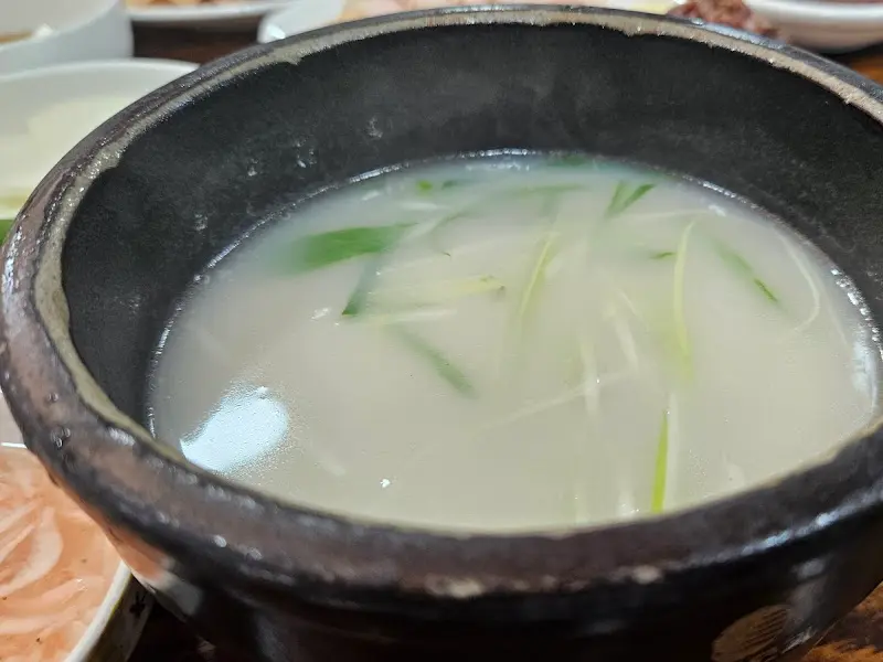 뽀얀 국물