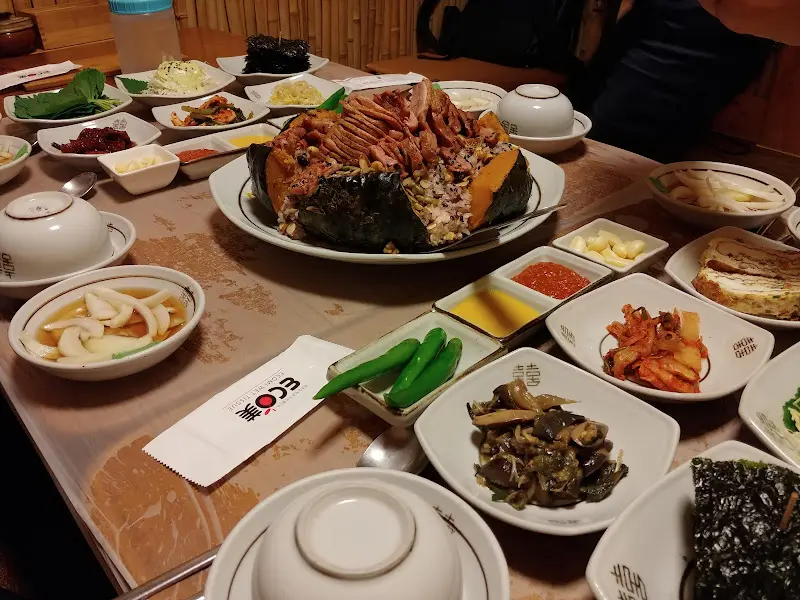 푸짐한 한 상 차림