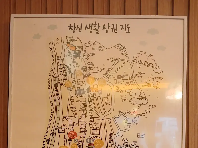 창신 생활 상권 지도