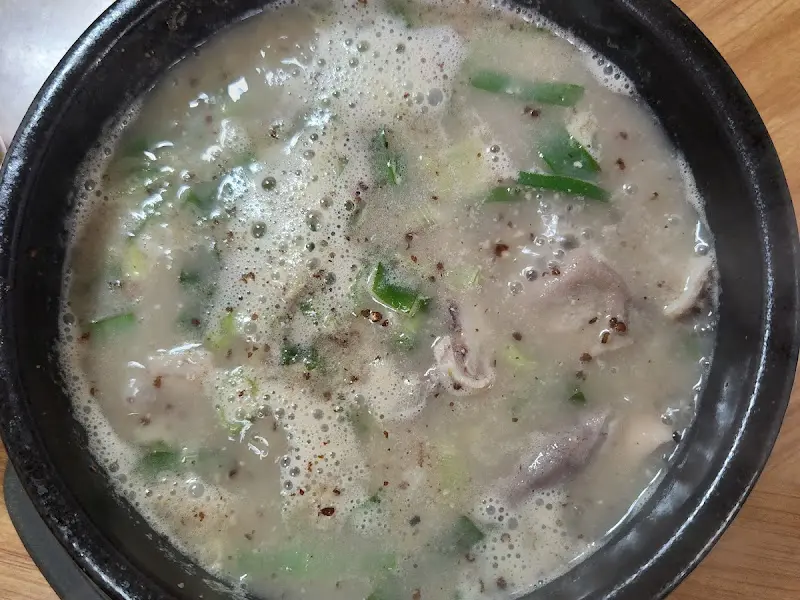순대국 근접샷
