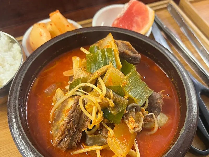 후식으로 제공되는 자몽