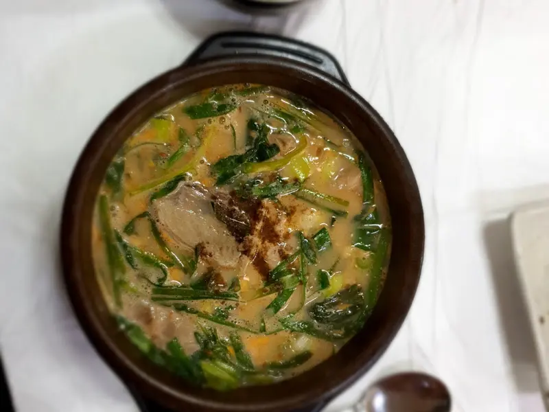 수육국밥 클로즈업