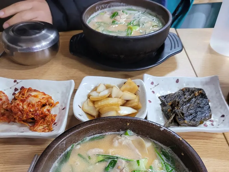 수육국밥 전체샷