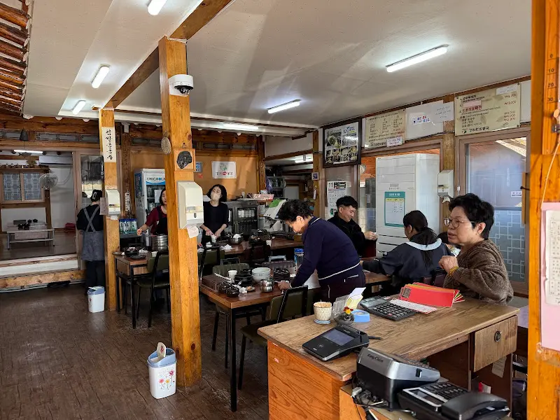 식당 내부