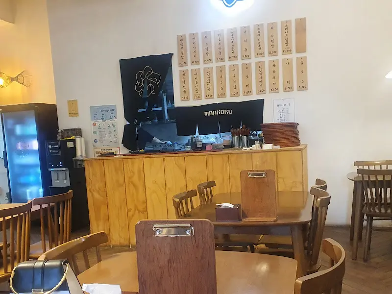 만코구의 내부 인테리어