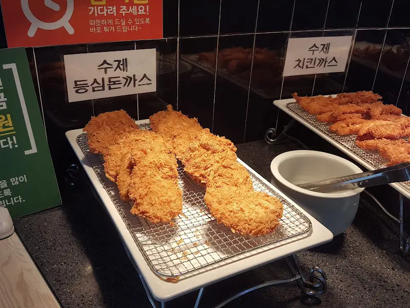 수제 등심 돈까스의 모습