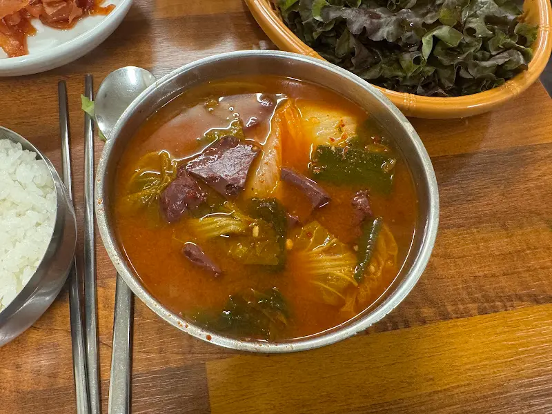 보기만 해도 속이 풀리는 선지해장국