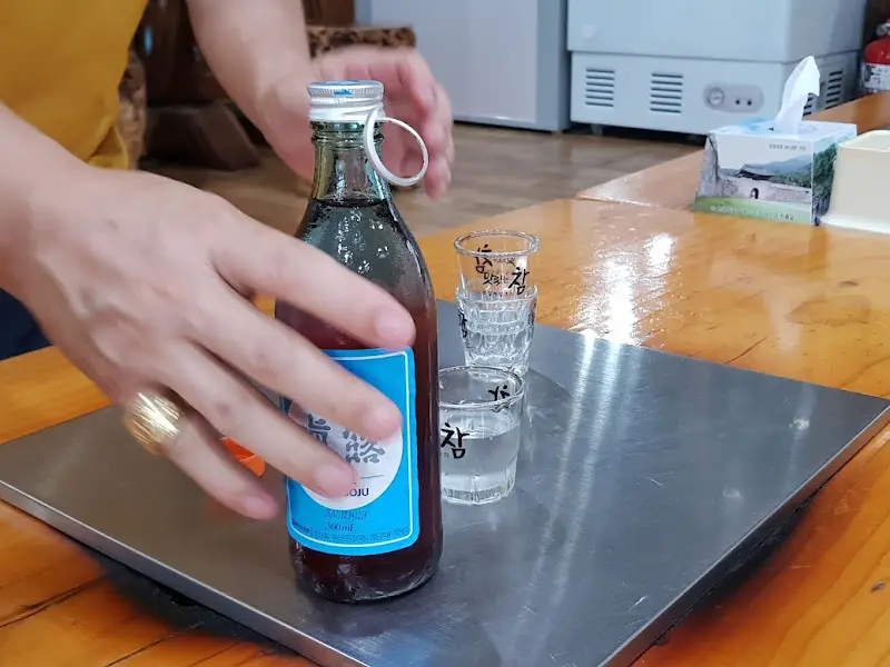 고추장 양념구이