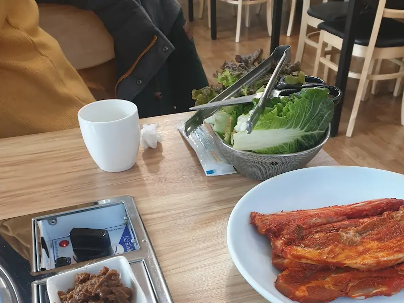 푸짐한 쌈 채소