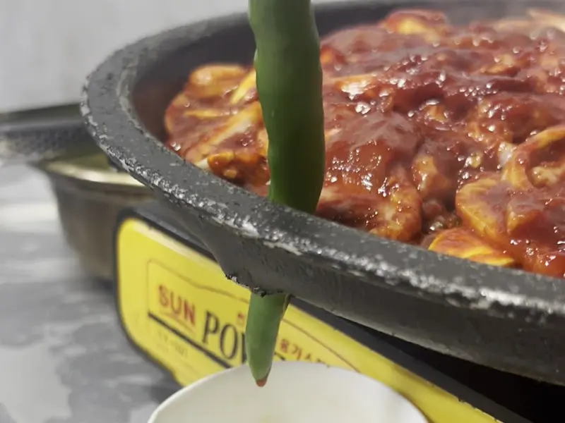 기름이 빠지는 모습