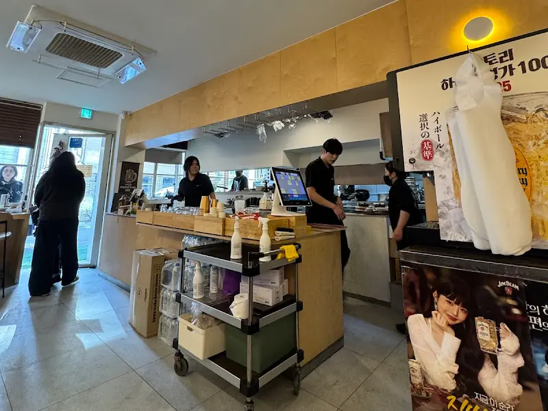 보길 내부 모습