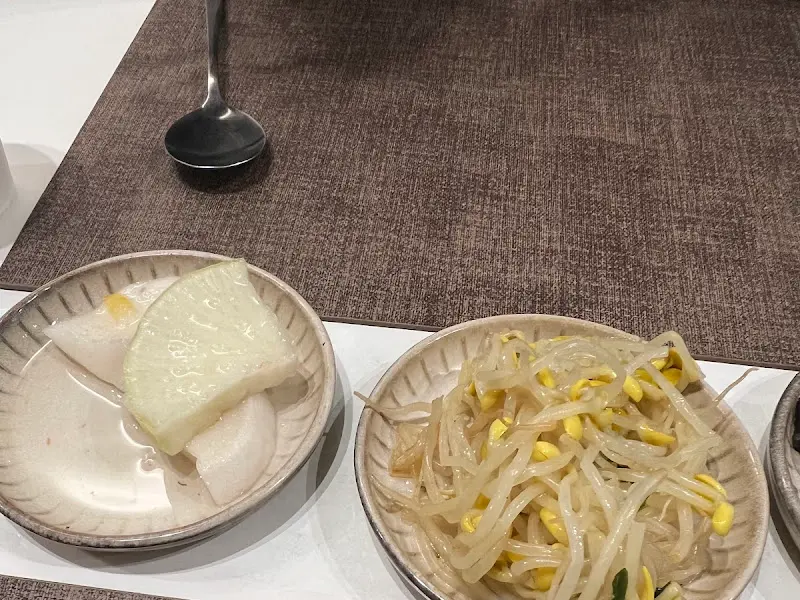 유자향이 은은한 무 피클