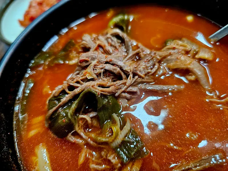 육개장 내용물의 클로즈업