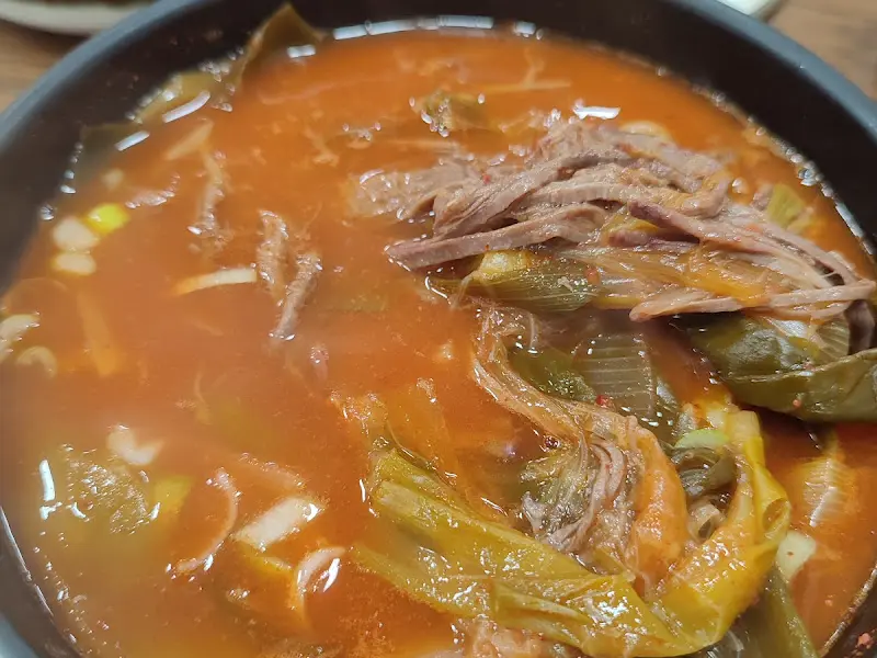 푸짐한 육개장의 모습