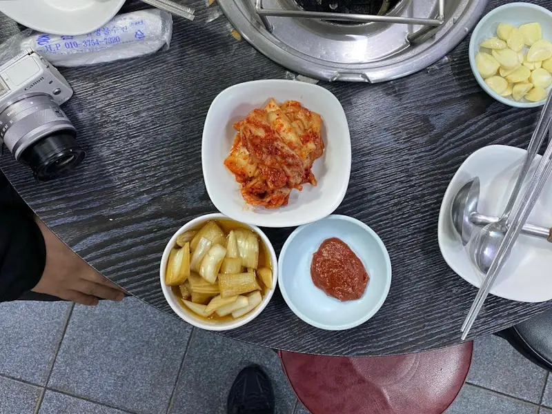 고기와 함께 구워먹는 파