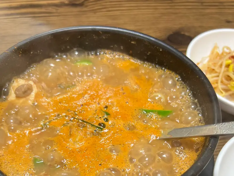 클로즈업한 청국장