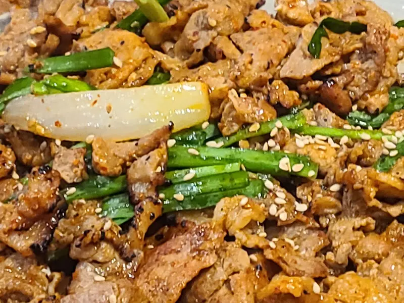 불향이 가득한 석쇠 불고기