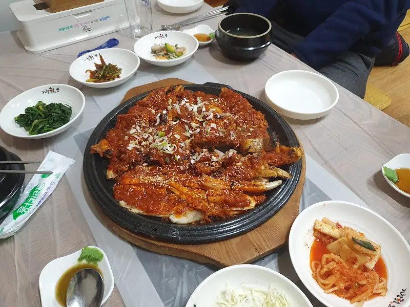 황태더덕구이의 자태