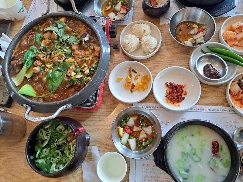 푸짐한 한 상 차림