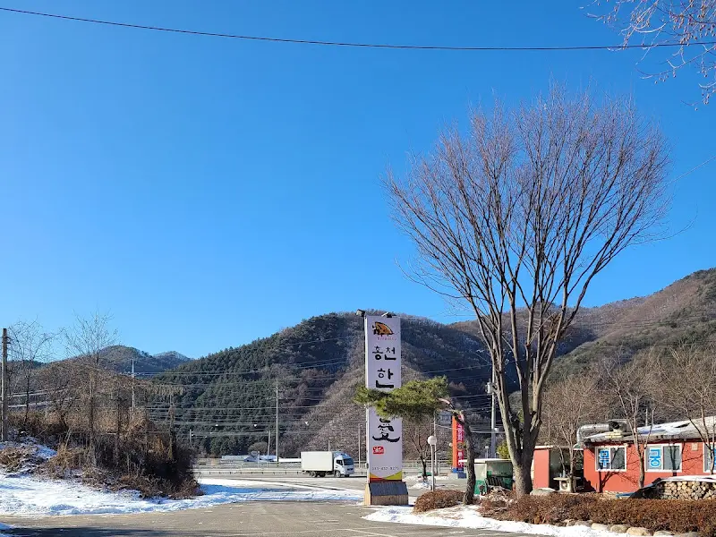 계산대