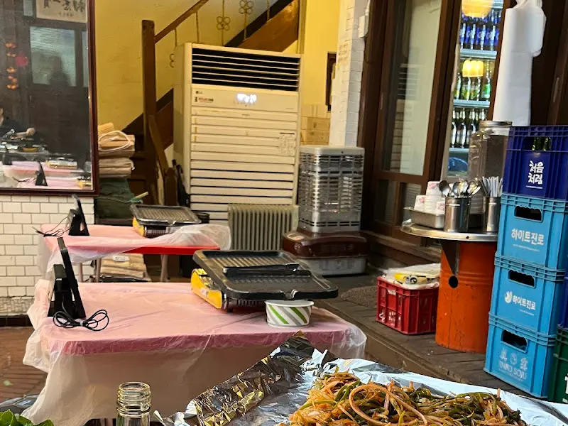 식당 내부 전경