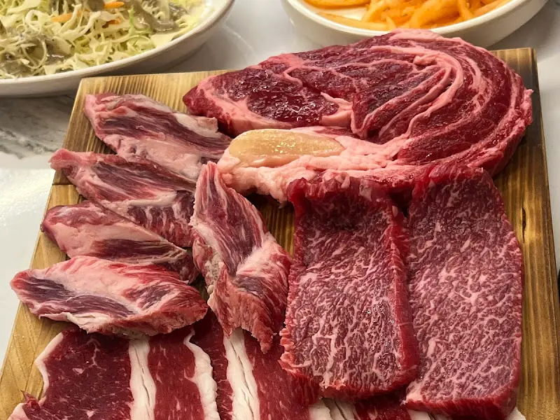 다채로운 한우 모듬