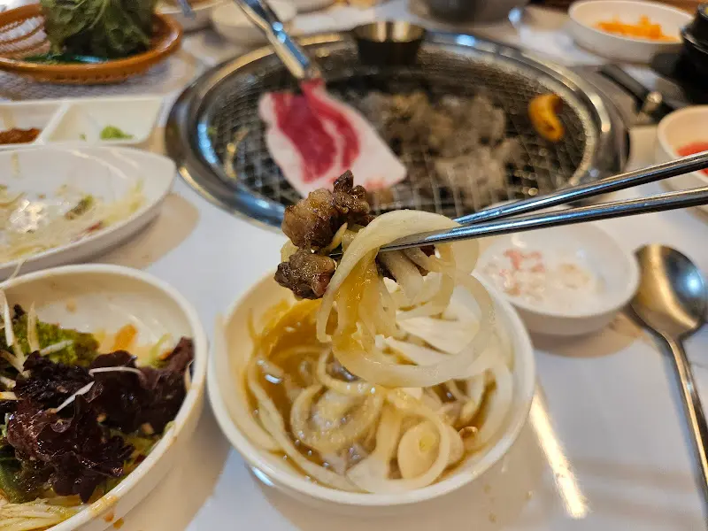 한우와 양파절임