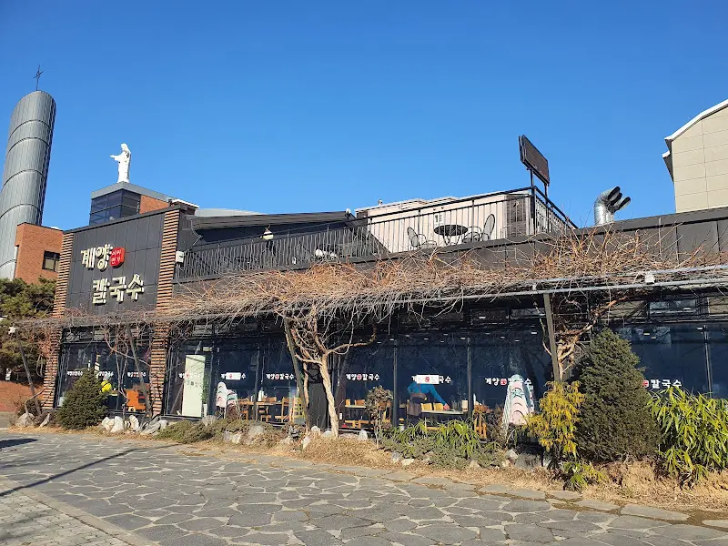 계양칼국수 외관