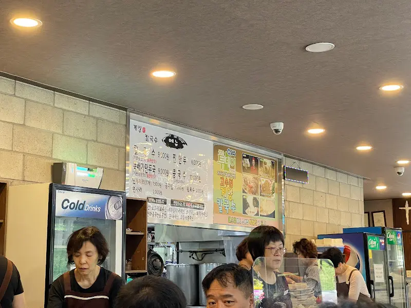 계양칼국수 내부