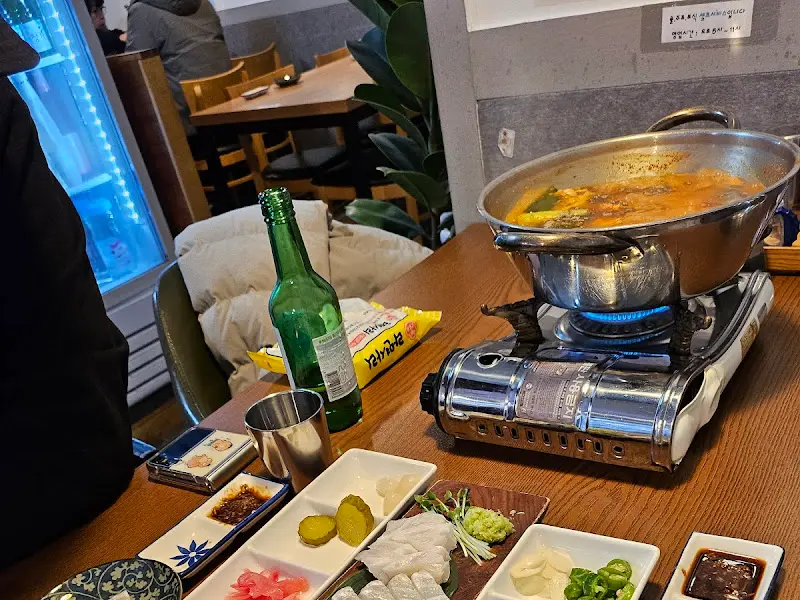 보글보글 끓고 있는 통우럭탕