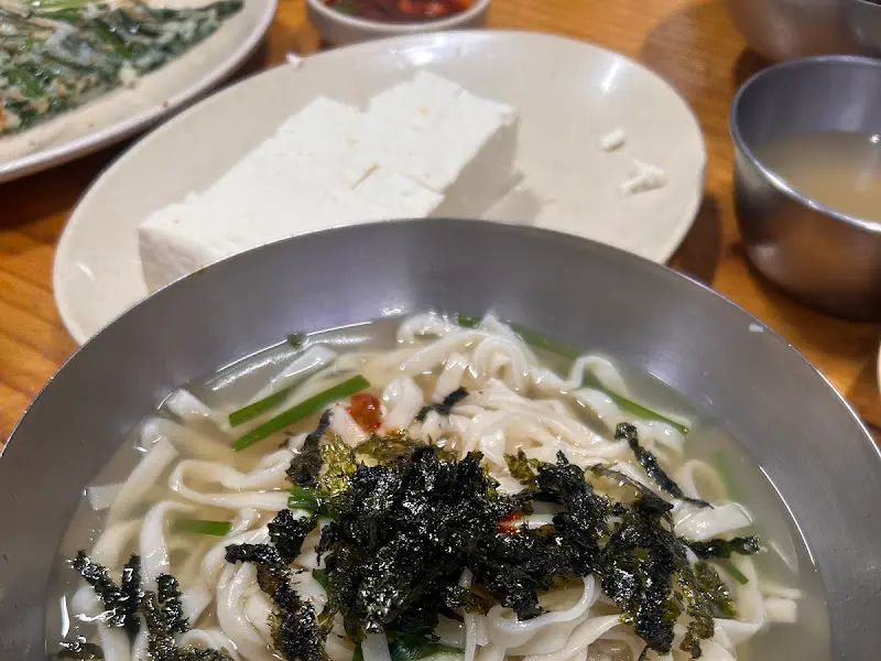 손칼국수 근접샷