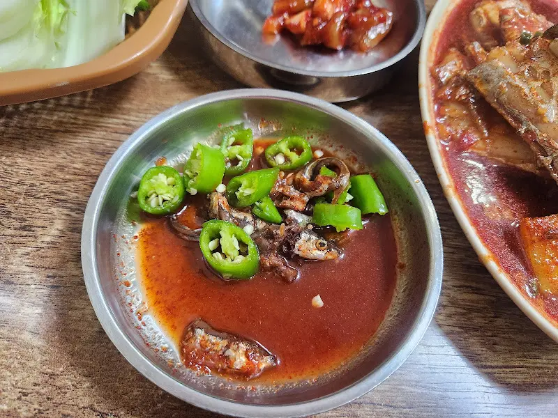 자리젓에 고추를 넣어 만든 양념